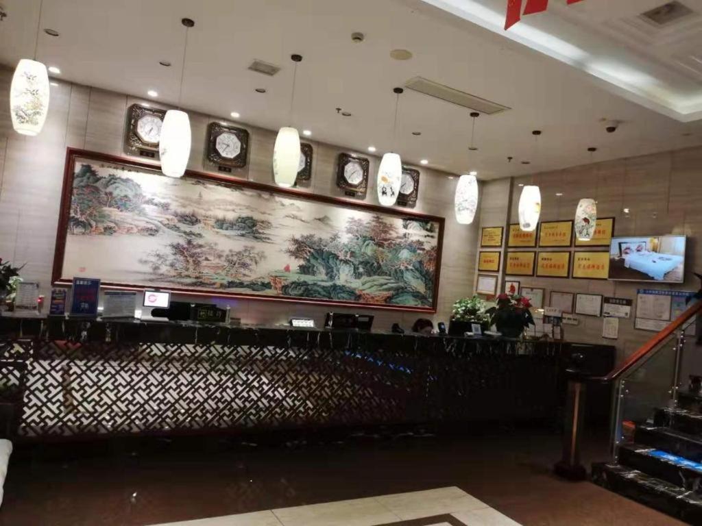 Kaibin International Hotel Jingdezhen Luaran gambar